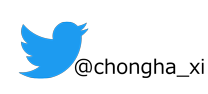 Twitterでもつぶやいてます！